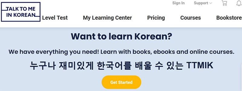 Talk to me in Korean